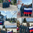 Под знаменем мужества и чести: сотрудники МЧС Татарстана отмечают День Государственного флага - ГТРК Татарстан