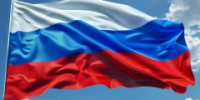 С Днём государственного флага! - Куженерский муниципальный район