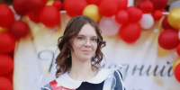 Дважды стобалльница Анна Сепп поступила в Российский государственный гуманитарный университет в Москве  - Армавирский Собеседник