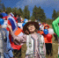 День флага России - Якутское-Cаха ИА