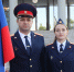 День государственного флага Российской Федерации - Следственный комитет