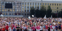 В Кирове отменили массовые мероприятия из-за угрозы атаки БПЛА - ProGorod.Ru
