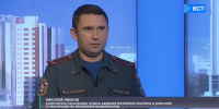 Детектив на пепелище: о работе дознавателей МЧС России - ГУ МЧС России по РБ