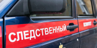 В Башкирии студентка колледжа организовала в комнате общежития наркопритон - Сетевое издание Республика Башкортостан