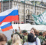 Во Владивостоке проходит празднование Дня Государственного флага России - Администрация г. Владивостока