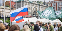 Во Владивостоке проходит празднование Дня Государственного флага России - Администрация г. Владивостока