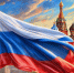 22 августа - День государственного флага России - Газета Сельская правда
