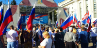 В Кирово-Чепецке отметят День флага живой музыкой и патриотической акцией - Prochepetsk.ru