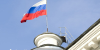 Виталий Королев поздравил Тверскую область с Днем Государственного флага - Афанасий-биржа
