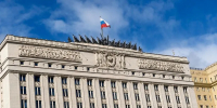 Фото: Ultraskrip/Shutterstock/Fotodom - Ямал-Медиа