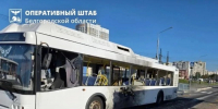 Белгородская область - под ударом ВСУ - Сетевое издание Наша жизнь