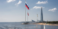 22 августа – День государственного флага Российской Федерации - Законодательное собрание
