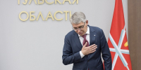 100 предприятий Тульской области стали участниками корпоративного движения «За будущие поколения» - ИА Новомосковск Сегодня