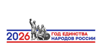 god edinstva51 - Газета Звезда
