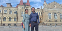 Софья и Алексей на Красной площади - Рыбинские Известия