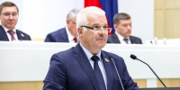 Сенатор от Марий Эл Сергей Мартынов поздравляет республику с Днем Государственного флага России - Марийская правда