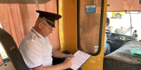 В Белореченске проверили безопасность школьных автобусов - Кубанские Новости