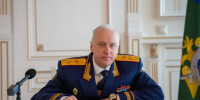 Поздравление Председателя СК России с Днём Государственного флага Российской Федерации - ГТРК Татарстан