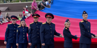 Сотрудники следственного управления СК России по Республике Башкортостан приняли участие в патриотическом флешмобе ко Дню Государственного флага РФ - Следственный комитет