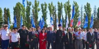 День Государственного флага объединил жителей Саратова - Комсомольская правда