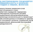 Вопросы безопасности и взаимопонимания между людьми разных национальностей и культур приобретают особую значимость *** Саратовская область, город Маркс - август 2026 год (marksadm.ru) - Марксовский район