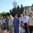 С Днём российского флага! - Город Курганинск