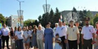 С Днём российского флага! - Город Курганинск