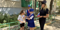 JPG Файл - УМВД Астраханской области