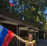 Новороссийские предприниматели украсили город в преддверии Дня Государственного флага России - Сетевое издание Официальный Новороссийск