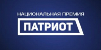 Стартовала Национальная премия «Патриот» 2026 года! - Всеволожский район