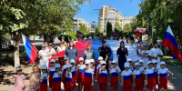 дети.jpg - Администрация г. Ростов-на-Дону
