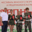 вручение паспортов - Администрация г. Рубцовск