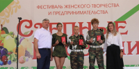 вручение паспортов - Администрация г. Рубцовск