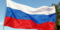 Сегодня - День Государственного флага Российской Федерации - Мурманский вестник