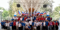 Патриотическая программа ко Дню флага прошла в парке «Сокольники» - Единая Россия