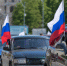 В Йошкар-Оле ко Дню флага России прошел автопробег с участием более 15 машин - Pg12.Ru