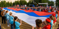 Поздравление Губернатора Калужской области с Днём государственного флага России - Правительство Калужской области