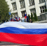 Более 700 мероприятий пройдёт на Ставрополье в День флага России - Телеканал СвоёТВ