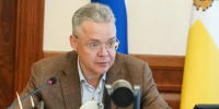 Губернатор Ставрополья обратился к землякам в День флага - Телеканал СвоёТВ