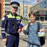 JPEG Файл - ГУ МВД Московской области