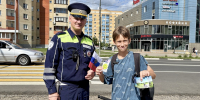 JPEG Файл - ГУ МВД Московской области