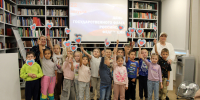 Три цвета России - Библиотечно-музейный комплекс