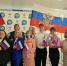 Мурманский Росреестр присоединился к акции «Поднять Флаг»  - Murman.Ru