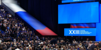 В Москве проходит второй этап XXIII Съезда партии «Единая Россия»: делегаты утвердят новую Народную программу развития страны до 2031 года - Единая Россия