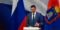 Евгений Первышов поздравил тамбовчан с Днем государственного флага - Тамбовская жизнь