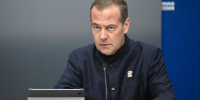 Дмитрий Медведев: В новую Народную программу «Единой России» поступило 3,5 миллиона инициатив - Единая Россия