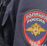 В Армавире задержан подозреваемый в хулиганстве - GorodArmavir.Ru