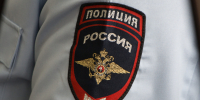 Перевозившего килограммы «мяу» москвича задержала новгородская полиция - Газета Новгород