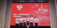 JPG Файл - ОМВД Апшеронского района 