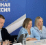 Дорожная карта до 2030 года: Кубань превращает наставничество в стратегический сектор региональной экономики - Газета В 24 часа